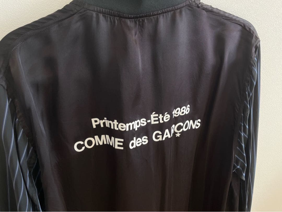 破格！COMME des GARCONS IH-C001 1986スタッフコート