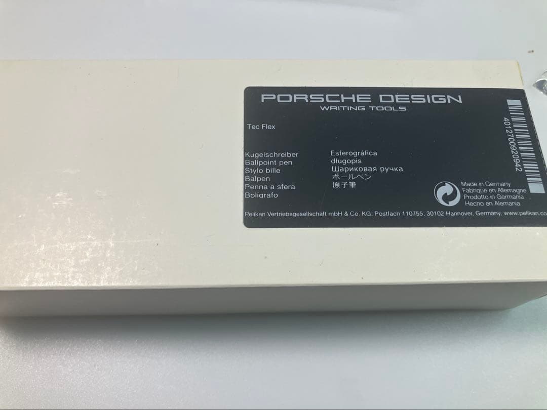 PorscheDesign ポルシェデザイン　テックフレックス　P3110　BP