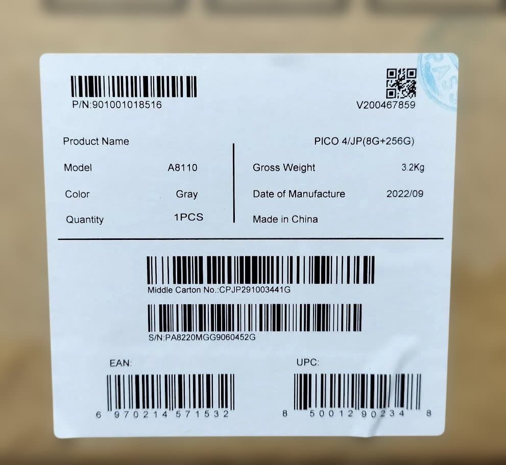 PICO4 8G 256GB - 完全ワイヤレス オールインワンVRヘッドセット