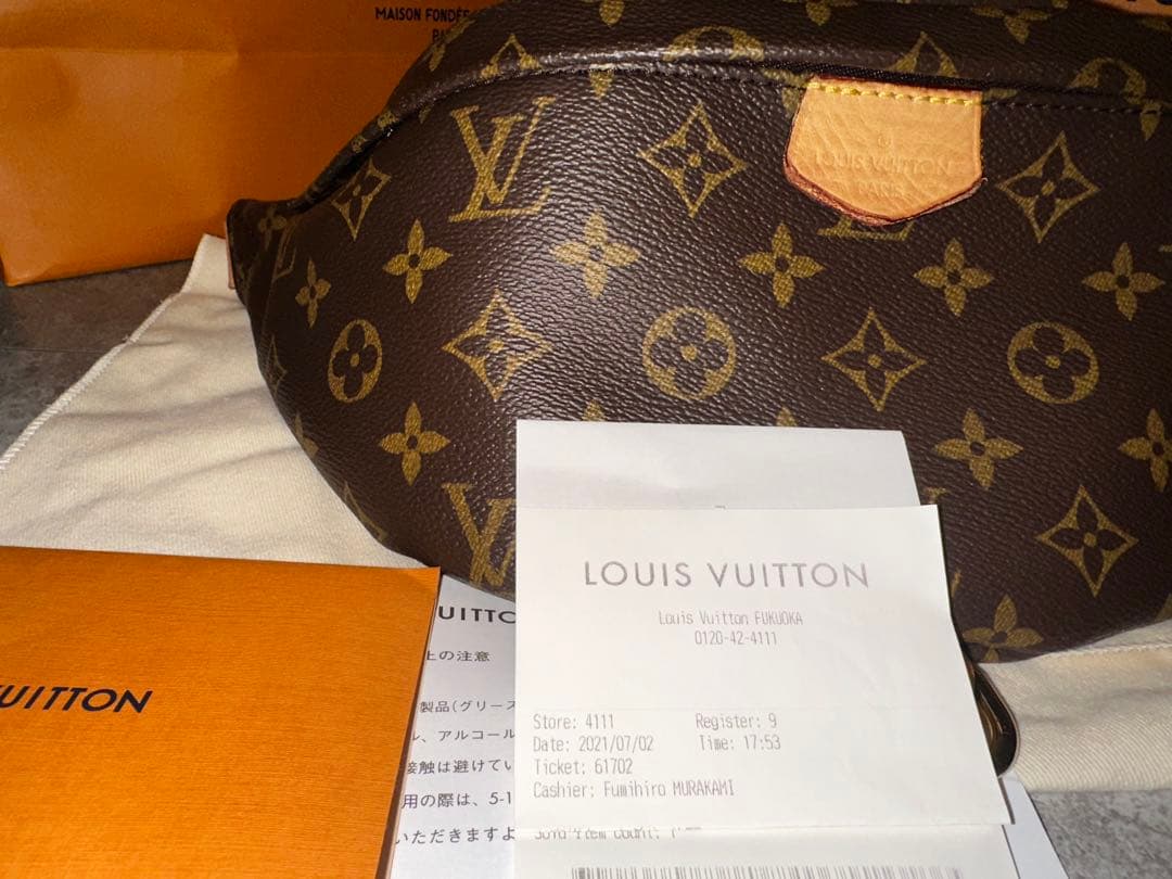 Louis Vuitton モノグラム ボディバッグ M43644