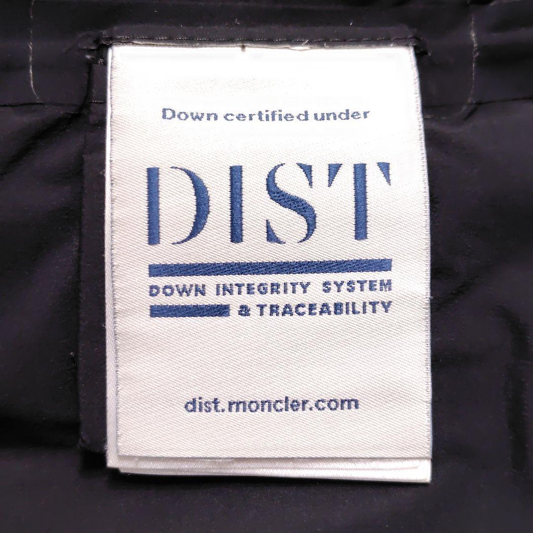 モンクレール Kaitos ライトダウンジャケット レディース マットブラック