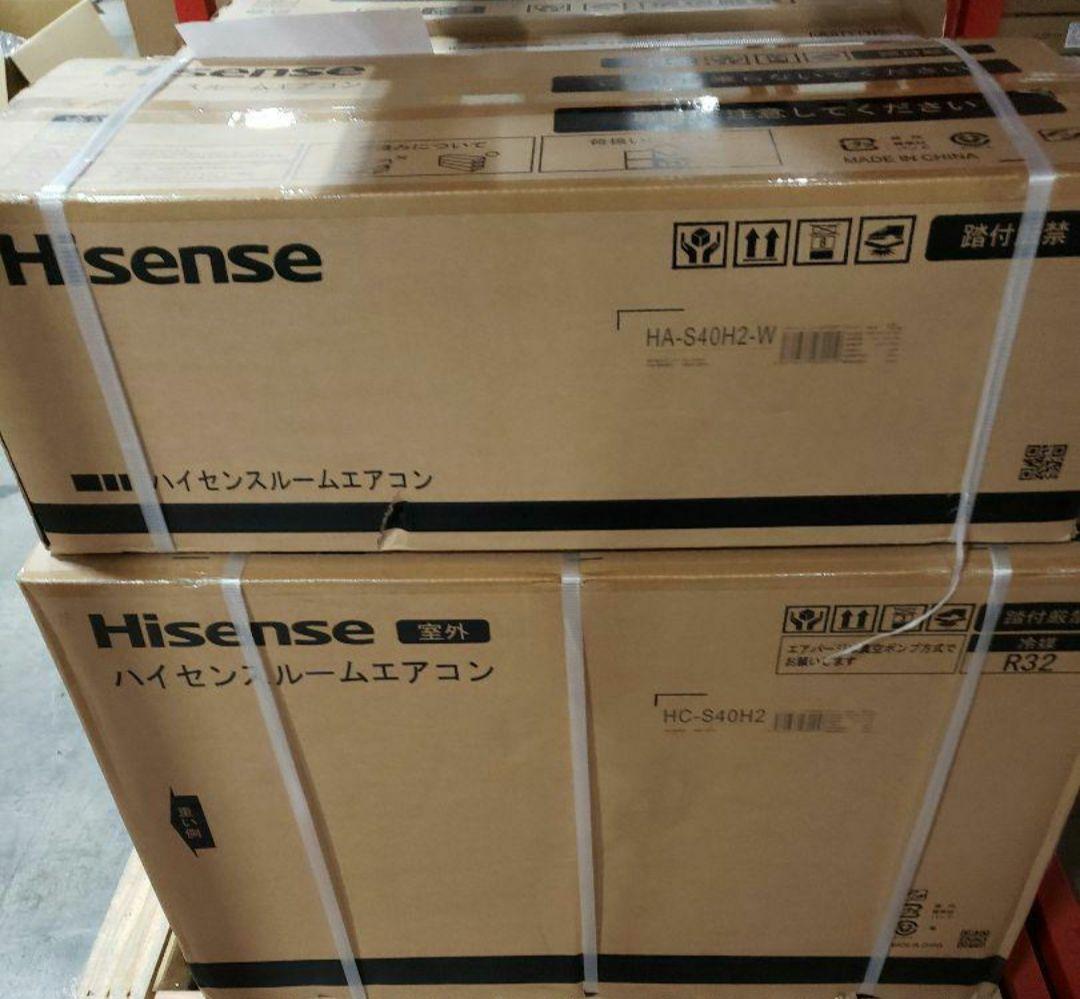 Hisense エアコン HA-S40H2-W 200W