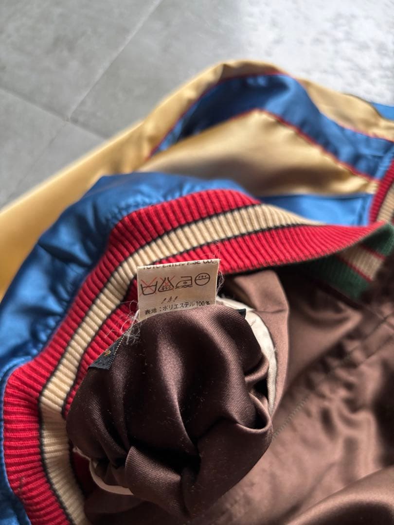 テーラー東洋　スカジャン　リバーシブル　希少　M品番　Lサイズ　デザイン◎