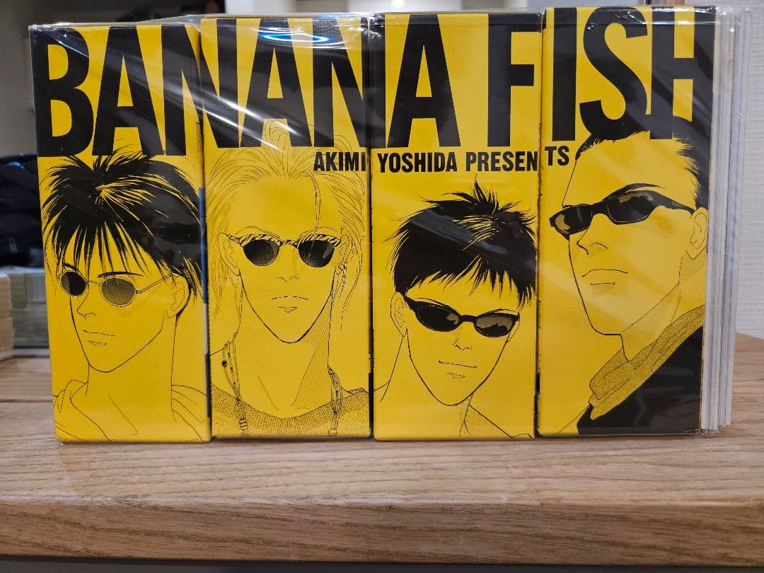 BANANA FISH バナナフィッシュ全巻セット 復刻版 ボックス