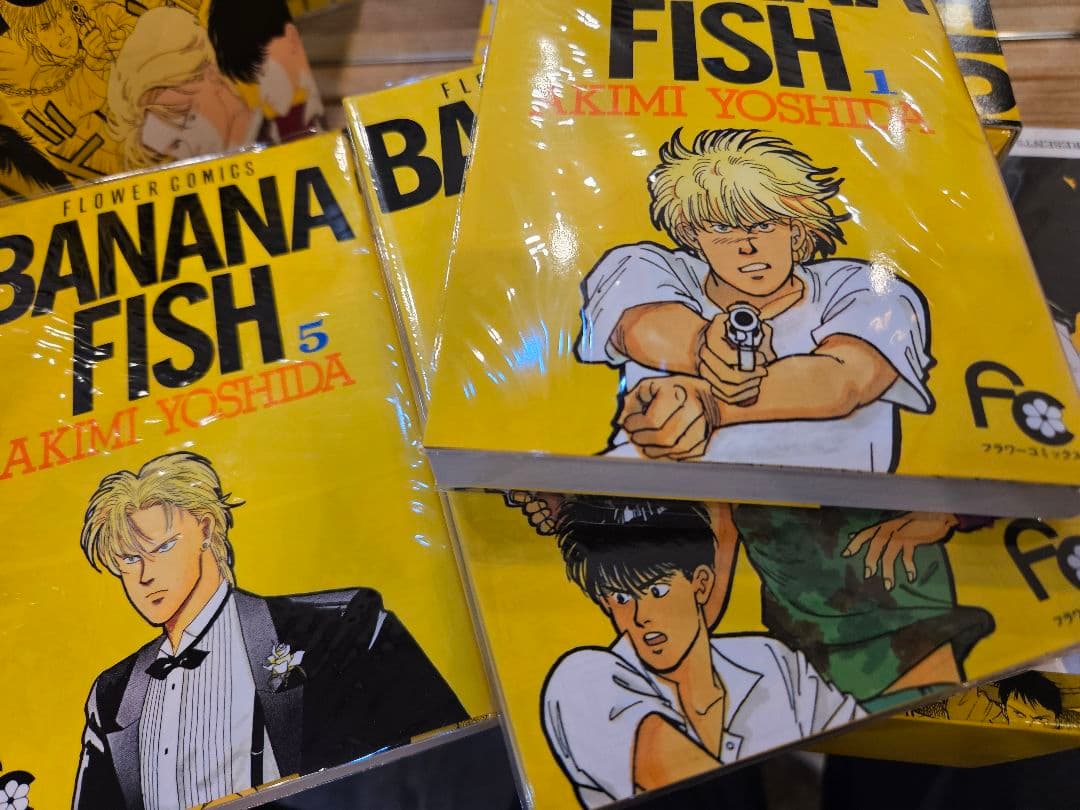 BANANA FISH バナナフィッシュ全巻セット 復刻版 ボックス