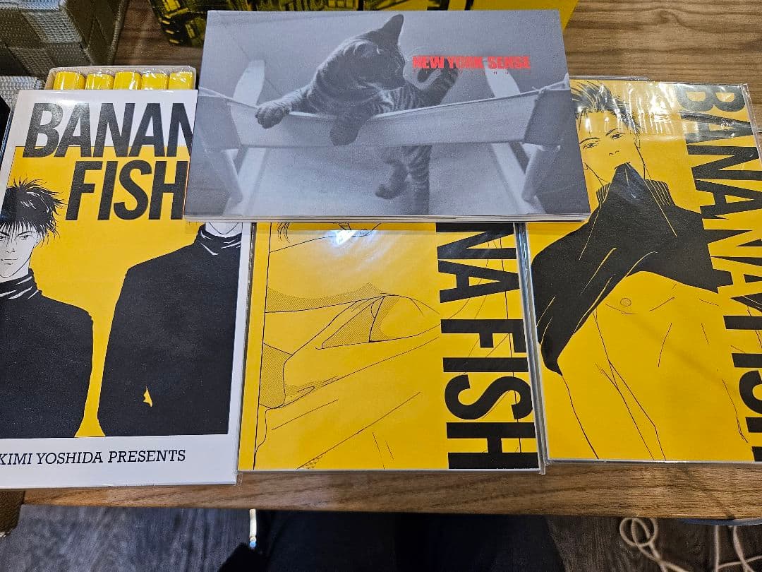 BANANA FISH バナナフィッシュ全巻セット 復刻版 ボックス