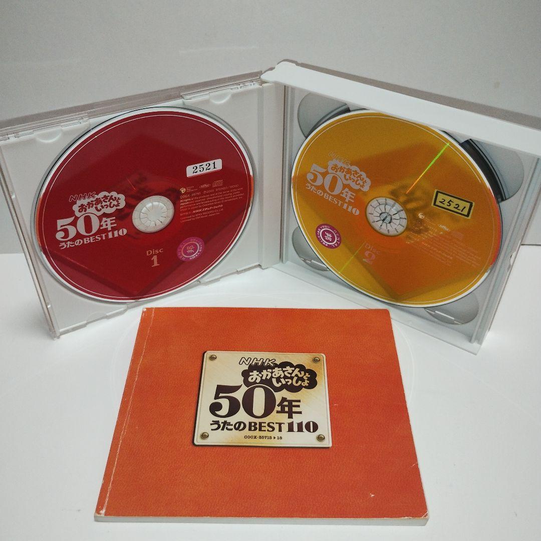 シフォン