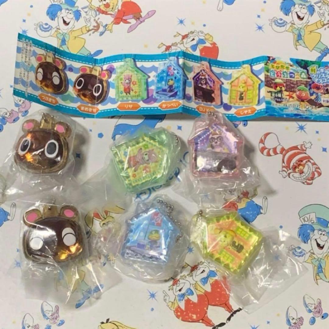 クリスタルマスコット　どうぶつの森　新品未開封　コンプリート
