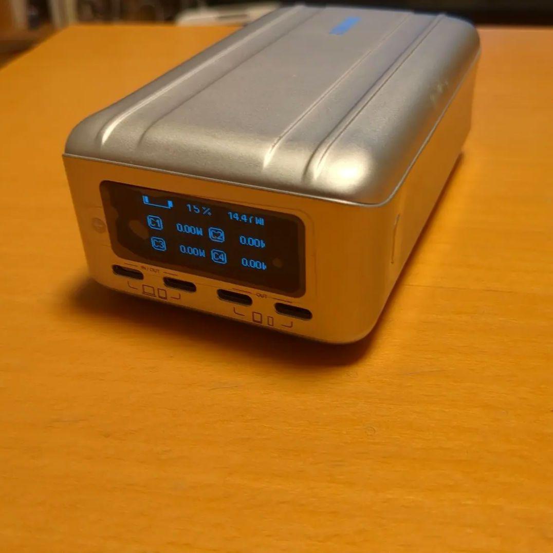 発電機・ポータブル電源 Zendure SuperTank Pro 100W 26,800mAh