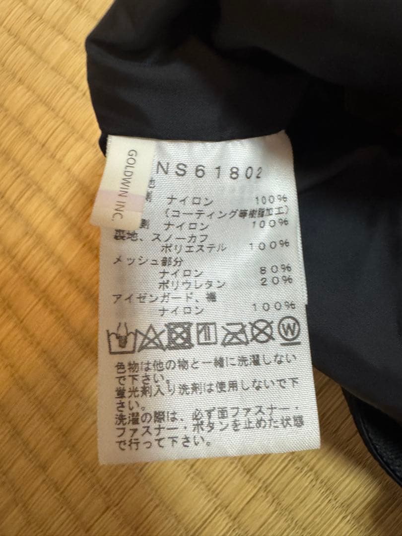 STEAP SERIES スノーボードオーバーオール オリーブグリーン