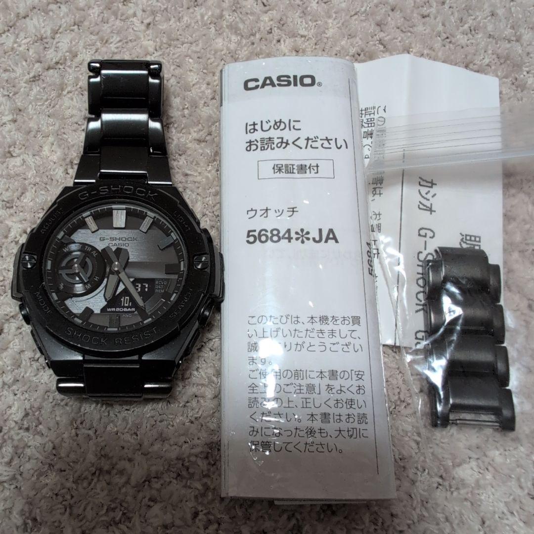CASIO G-STEEL GST-B500BD-1AJF　G-SHOCK