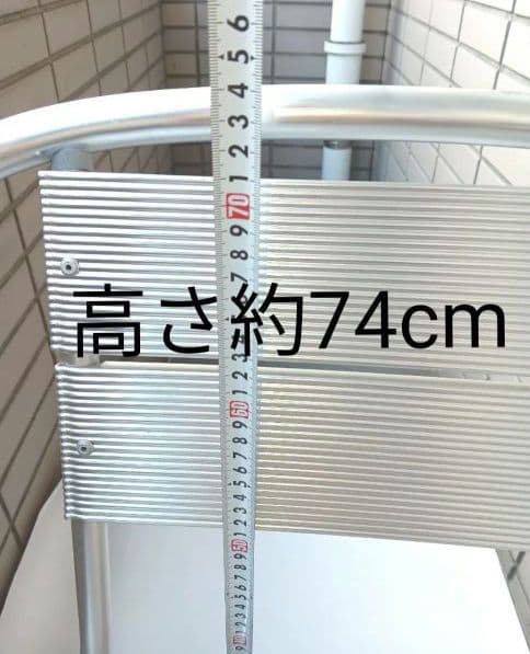 パイプ椅子 アルミチェアー　アウトドア ガーデンチェア アルミ製 屋外 AMAT