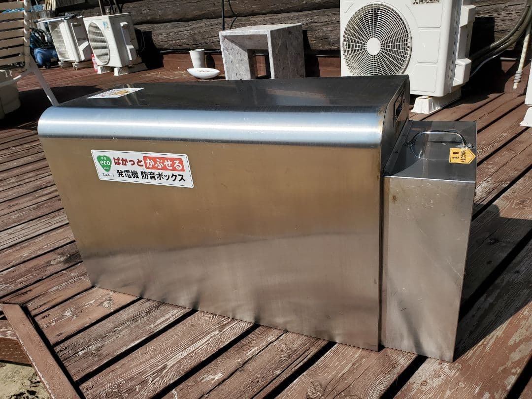 発電機防音ボックス　ぱかっとM　タイプ１　中古　ホンダEU16i用