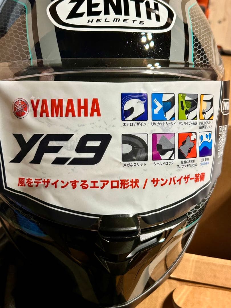 値下げ‼️試着のみ　[YAMAHA] YF-9 Sport Stripe