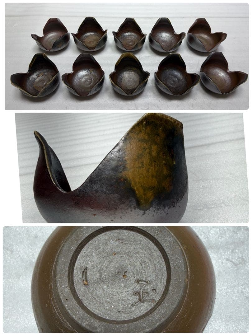 備前焼 大皿等 作者不明 登り窯 8点セット