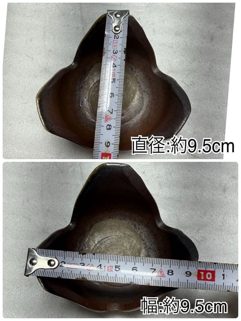 備前焼 大皿等 作者不明 登り窯 8点セット