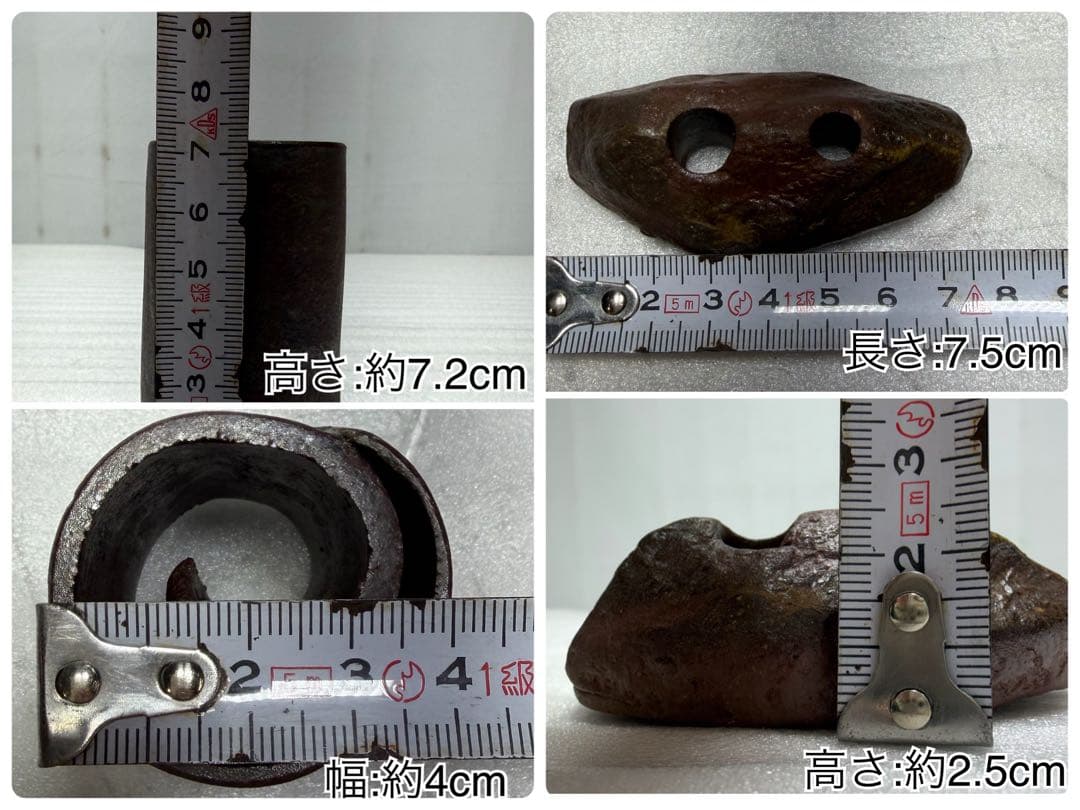 備前焼 大皿等 作者不明 登り窯 8点セット