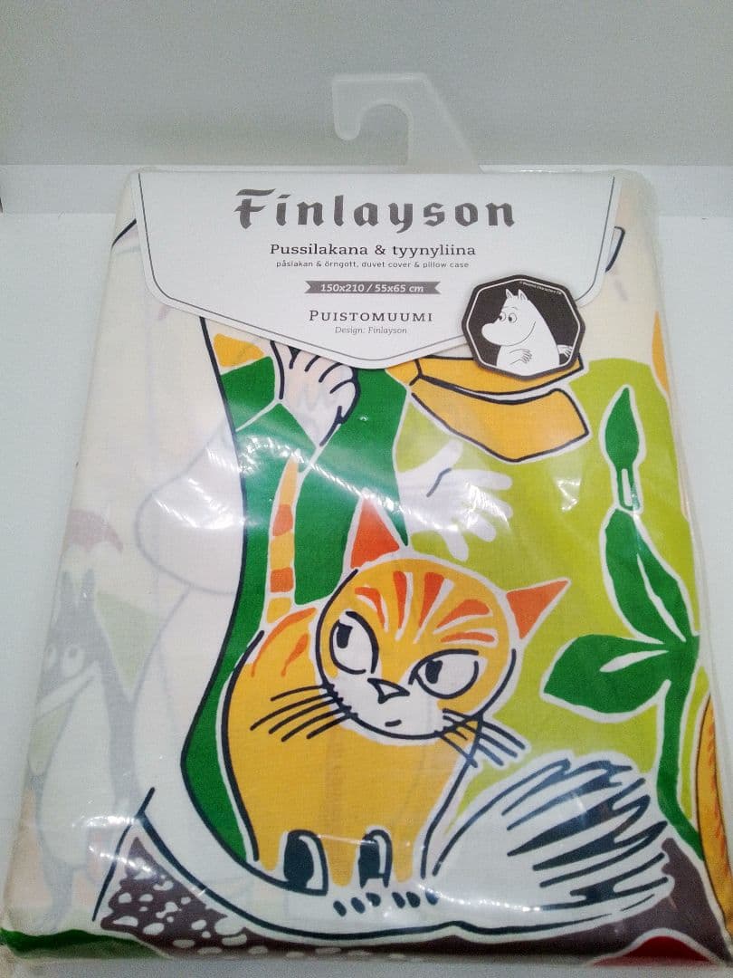 フィンレイソン　ムーミン枕布団カバーセット　パークムーミン