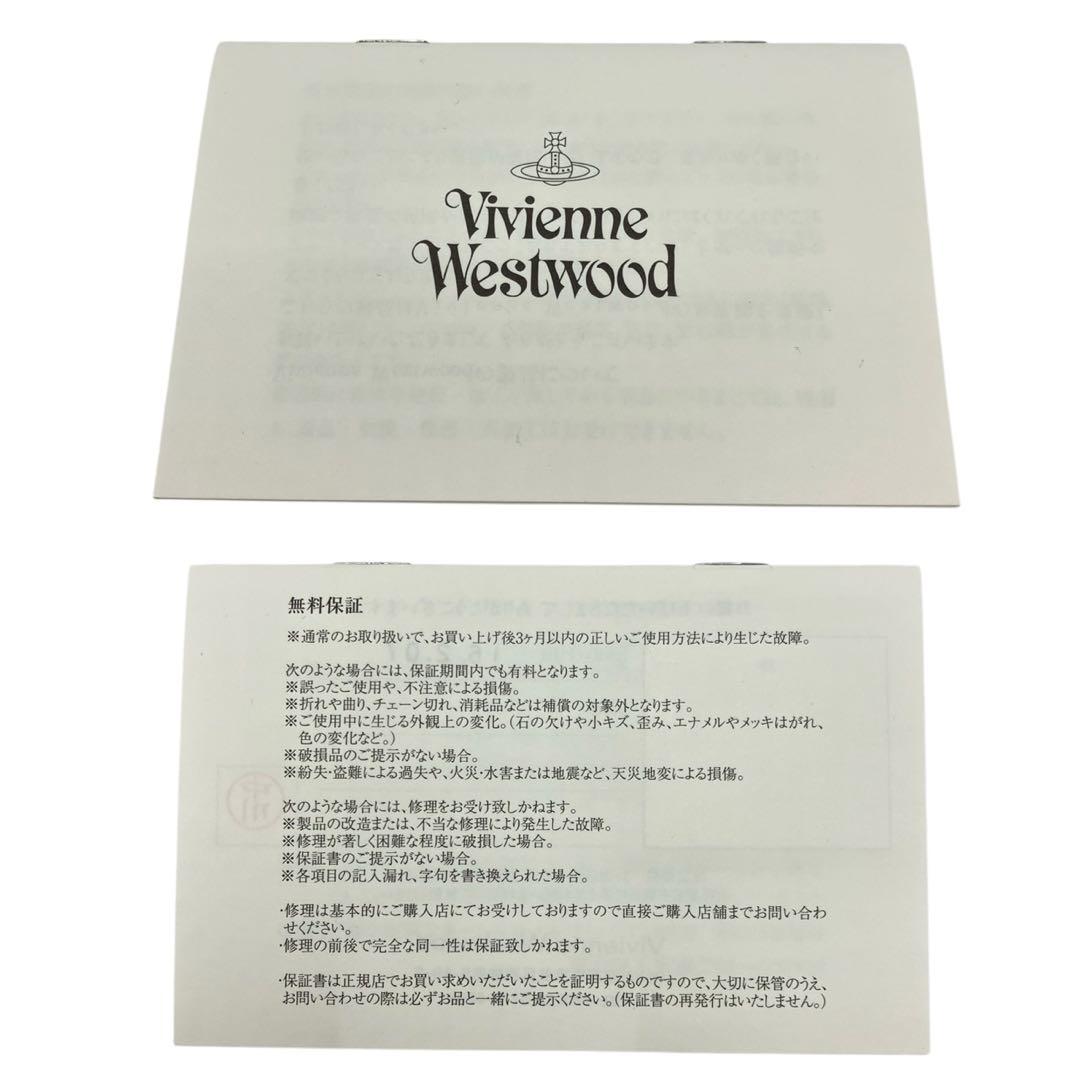【極美品】 Vivienne Westwood キーホルダー ハート　オーブ