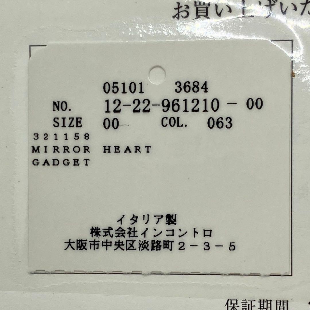 【極美品】 Vivienne Westwood キーホルダー ハート　オーブ