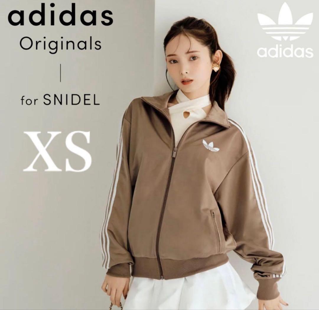 新品XS】スナイデル×アディダス コラボ　トラックジャケットトップ茶モカブラウン