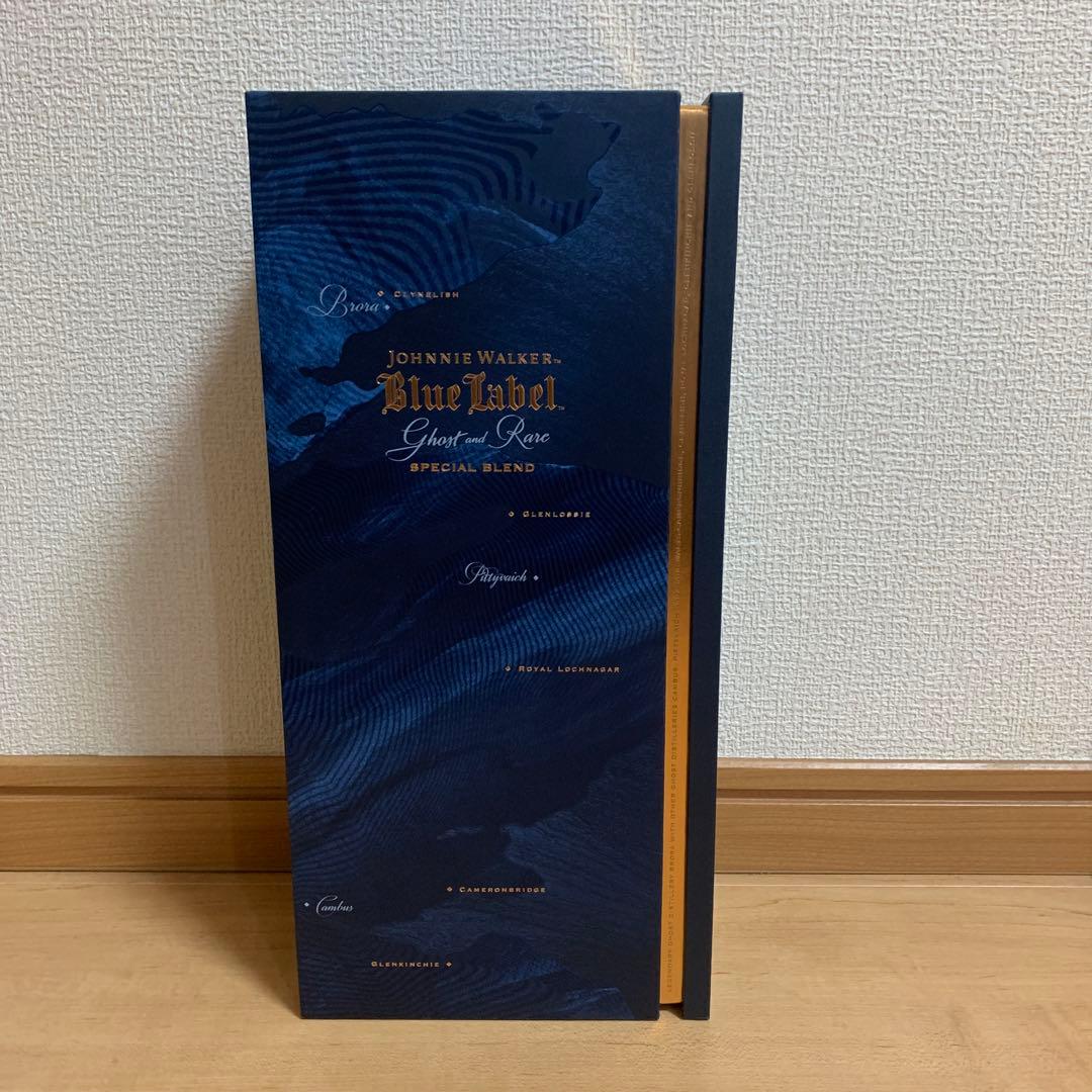 古酒　ジョニーウォーカー　ゴーストアンドレア第一弾　ブローラ