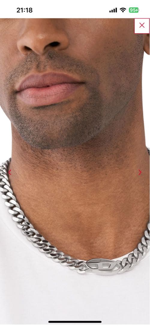 DIESEL ディーゼル　オーバルD チョーカーネックレス