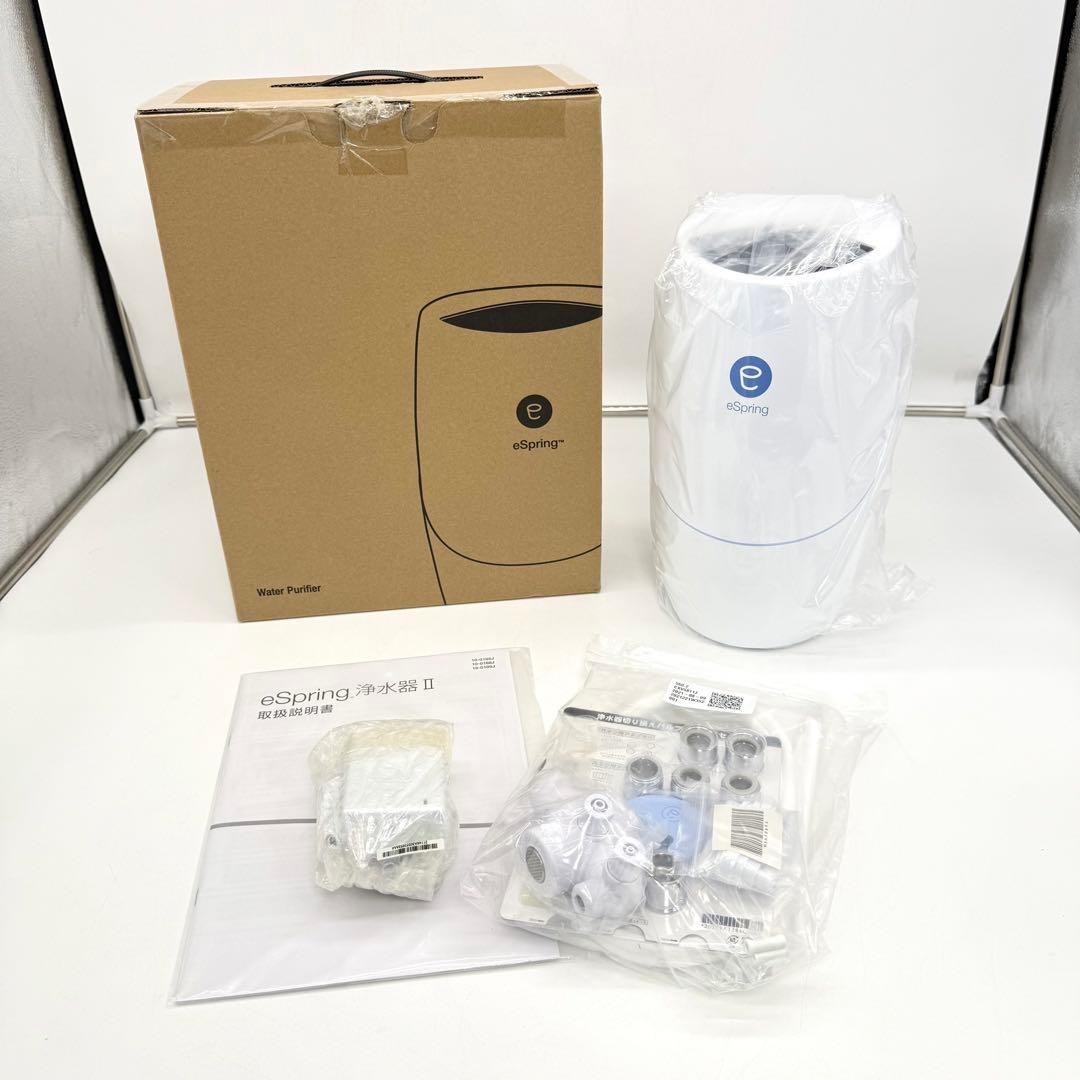 【新品未使用】 アムウェイ eSpring Ⅱ 浄水器本体　2021年製