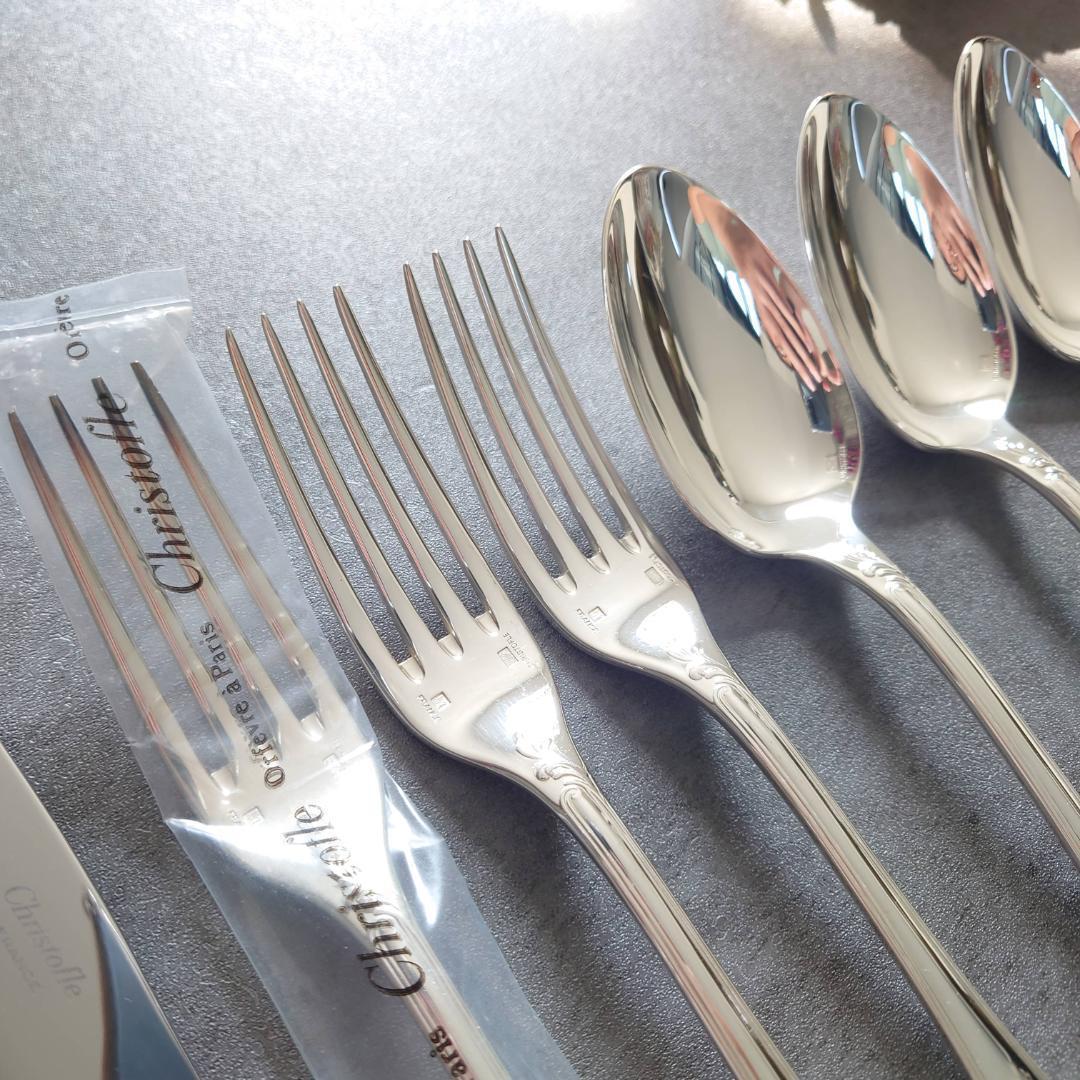 美品 クリストフル マルリー テーブルサイズ 未開封含む 9点