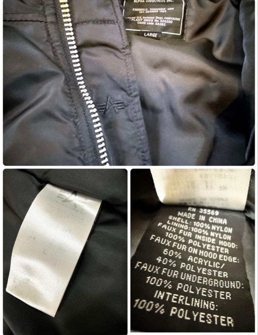Alpha N-2B フライトジャケット　 y2k 短丈　Lサイズ ブラック
