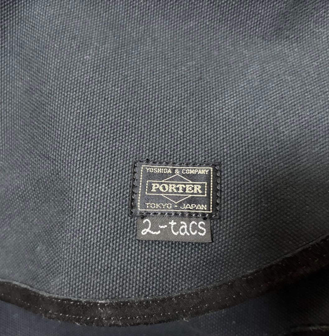 ポーター×ツータックス PORTER×2-tacs 特大メッセンジャーバッグ
