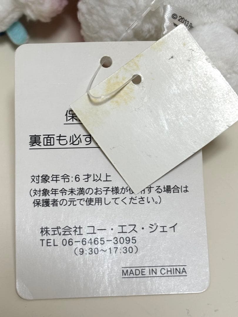 ❤️超希少品！新品　ユニバ　2013年　クリスマス限定品　スヌーピーオラフ