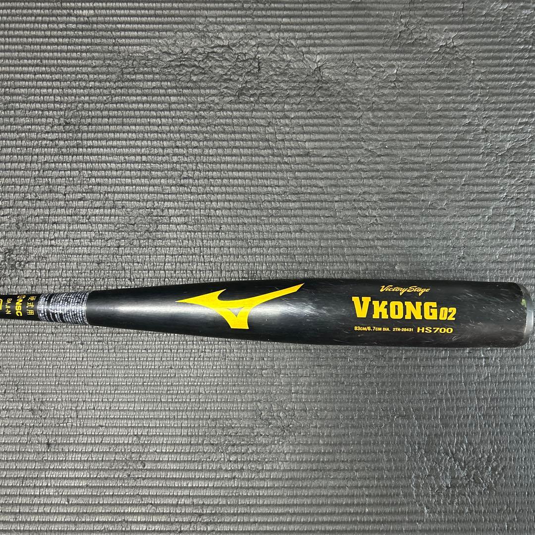 [ミズノ］ Vコング02 硬式バット高反発83センチブラック