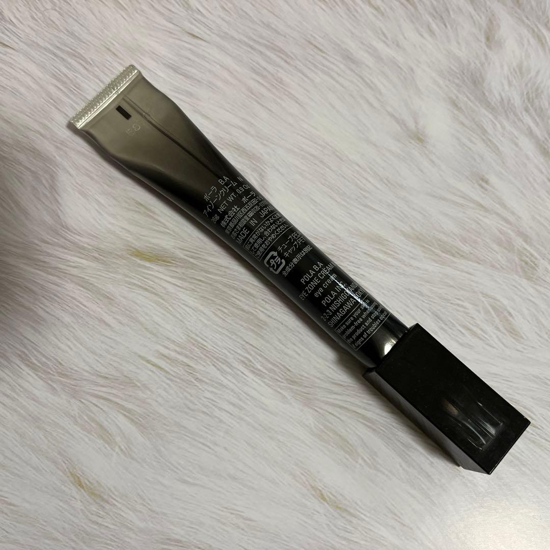 POLA B.A アイゾーンクリームN