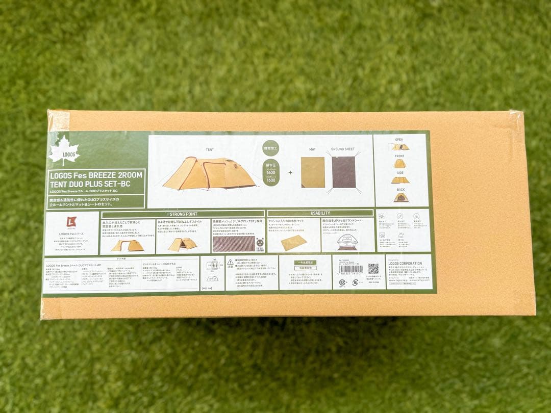 新品 LOGOS Fes Breeze 2ルーム DUプラスセット BC テント