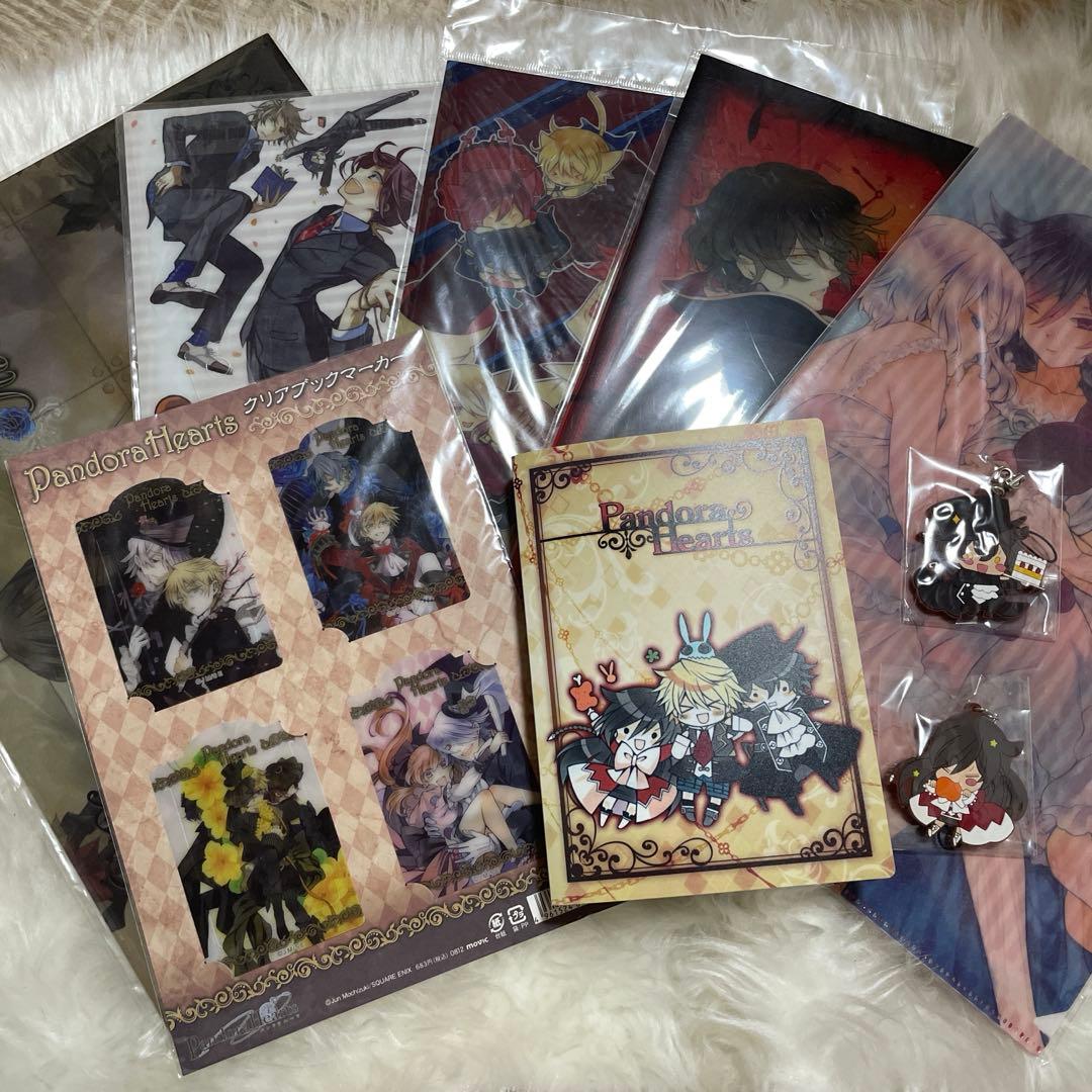 裕*様 PandoraHearts グッズセット9点＋‪α