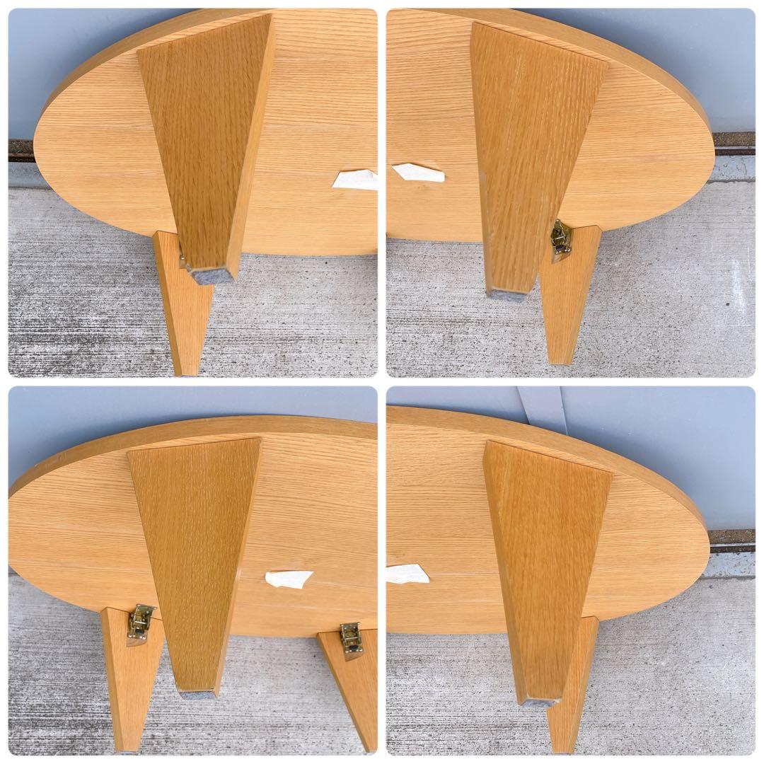 【送料込】清美堂 木製 折り畳み 楕円ちゃぶ台 座卓 センター コーヒーテーブル