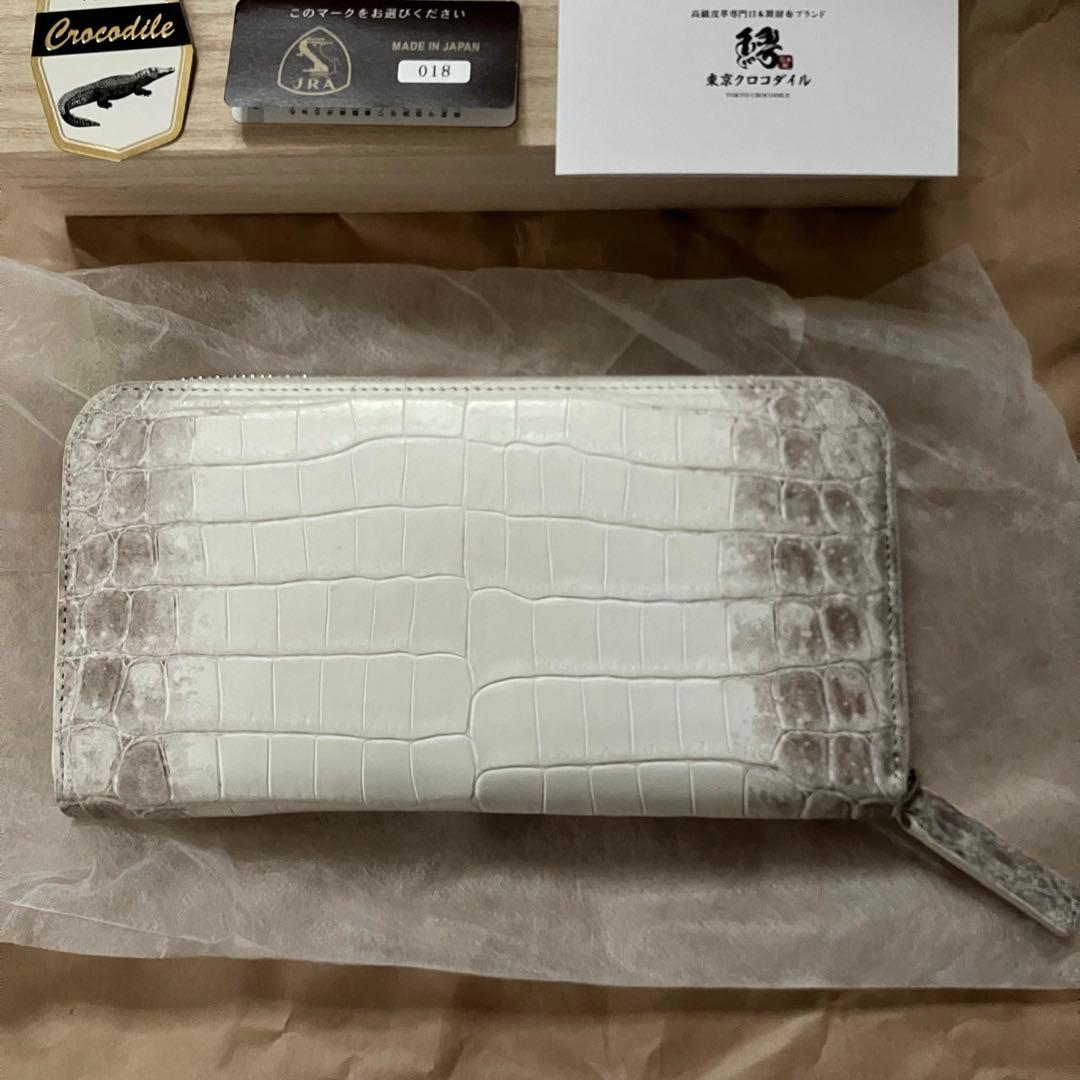 TOKYO CROCODILE クロコダイル長財布 ホワイト