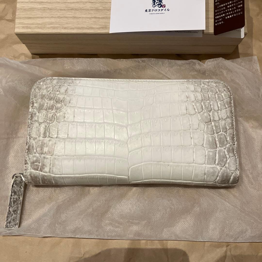 TOKYO CROCODILE クロコダイル長財布 ホワイト