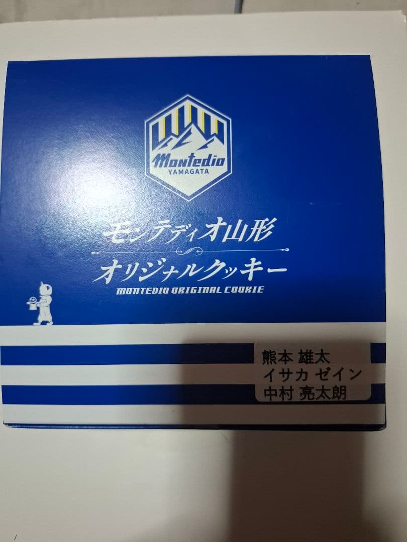 どんぐり