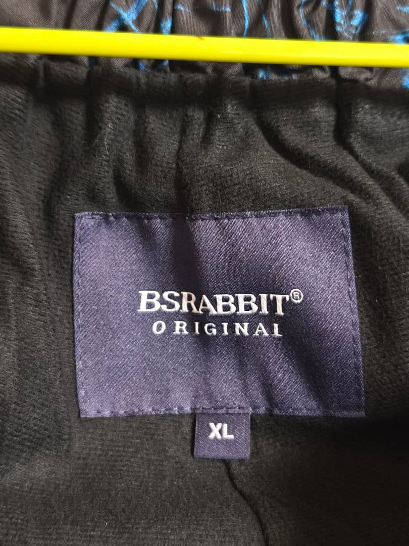 BS RABBIT DRINK SEXY　セットアップ