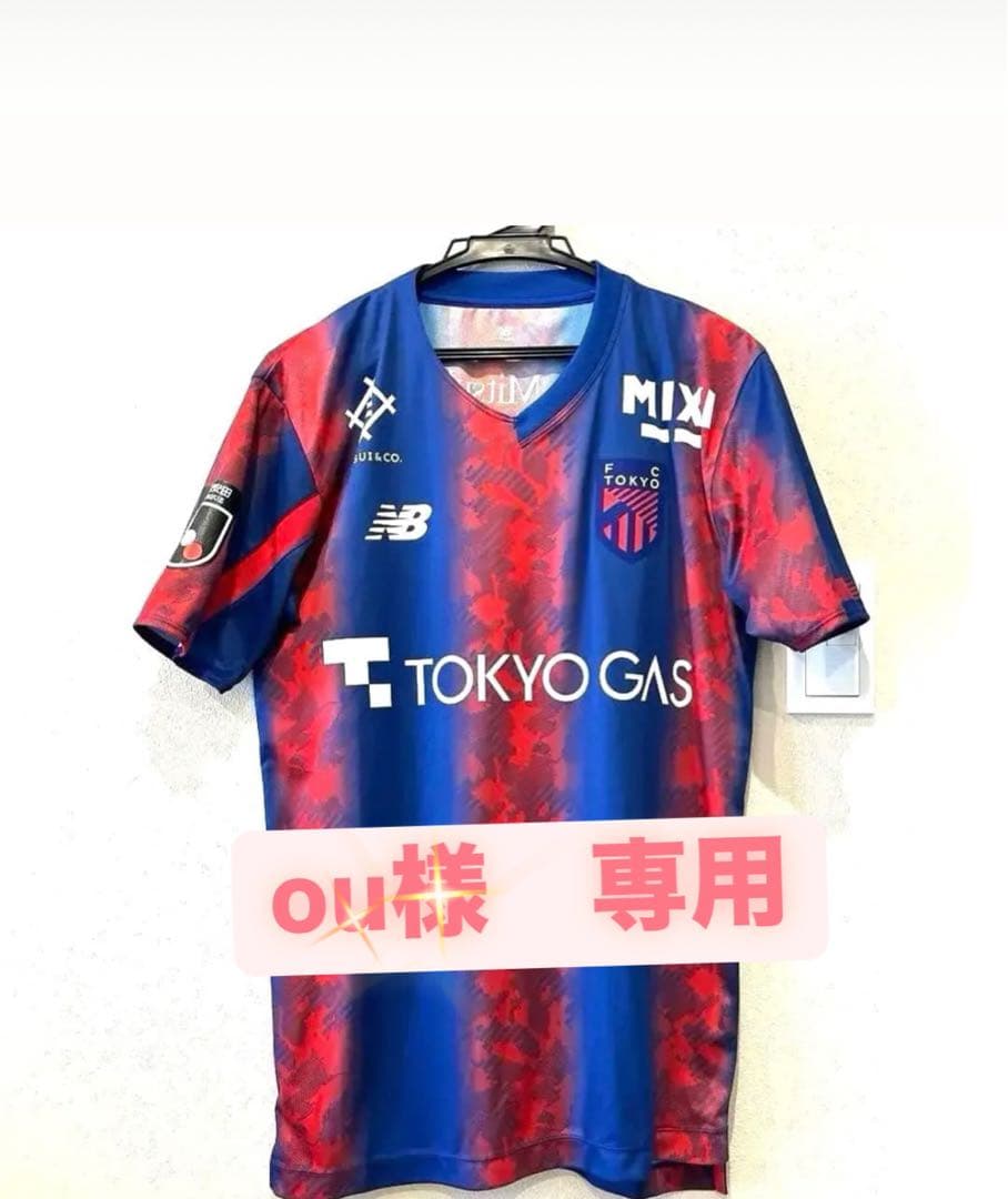 【FC東京】2024年ホームデザインユニフォーム※Mサイズ