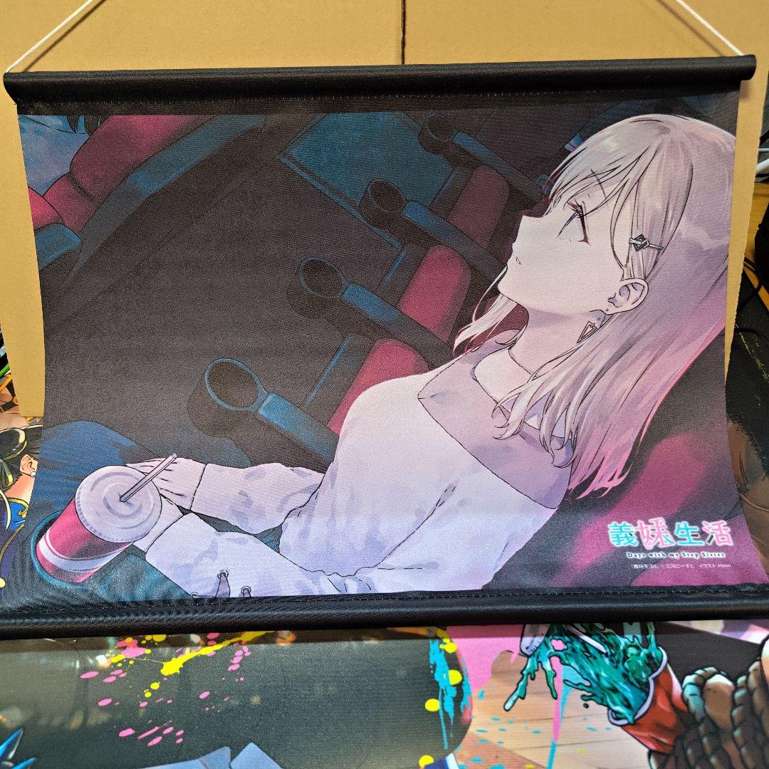 義妹生活　小説版　1〜15巻+another days 店舗特典なども