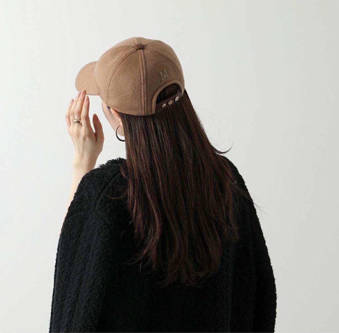 【落札済】MAX MARA マックスマーラ ベースボールキャップ