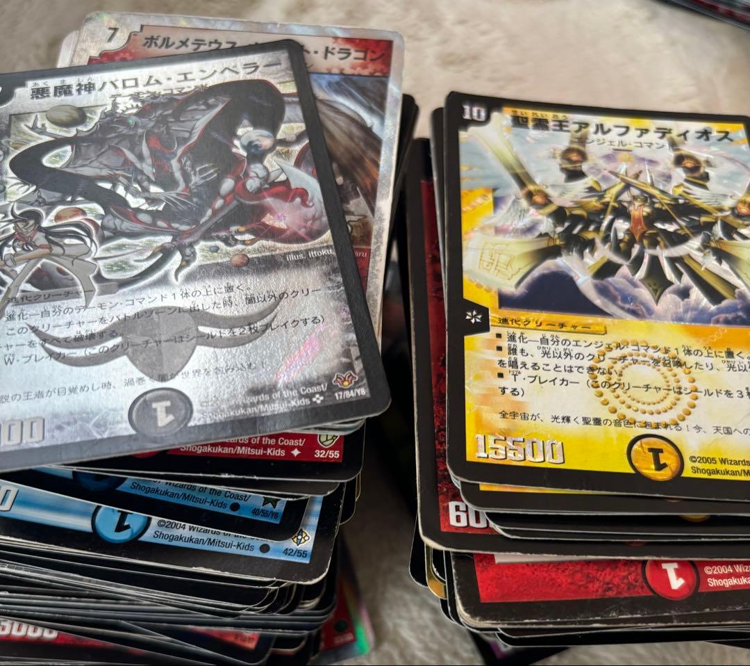 デュエマ　旧枠　完全引退　1