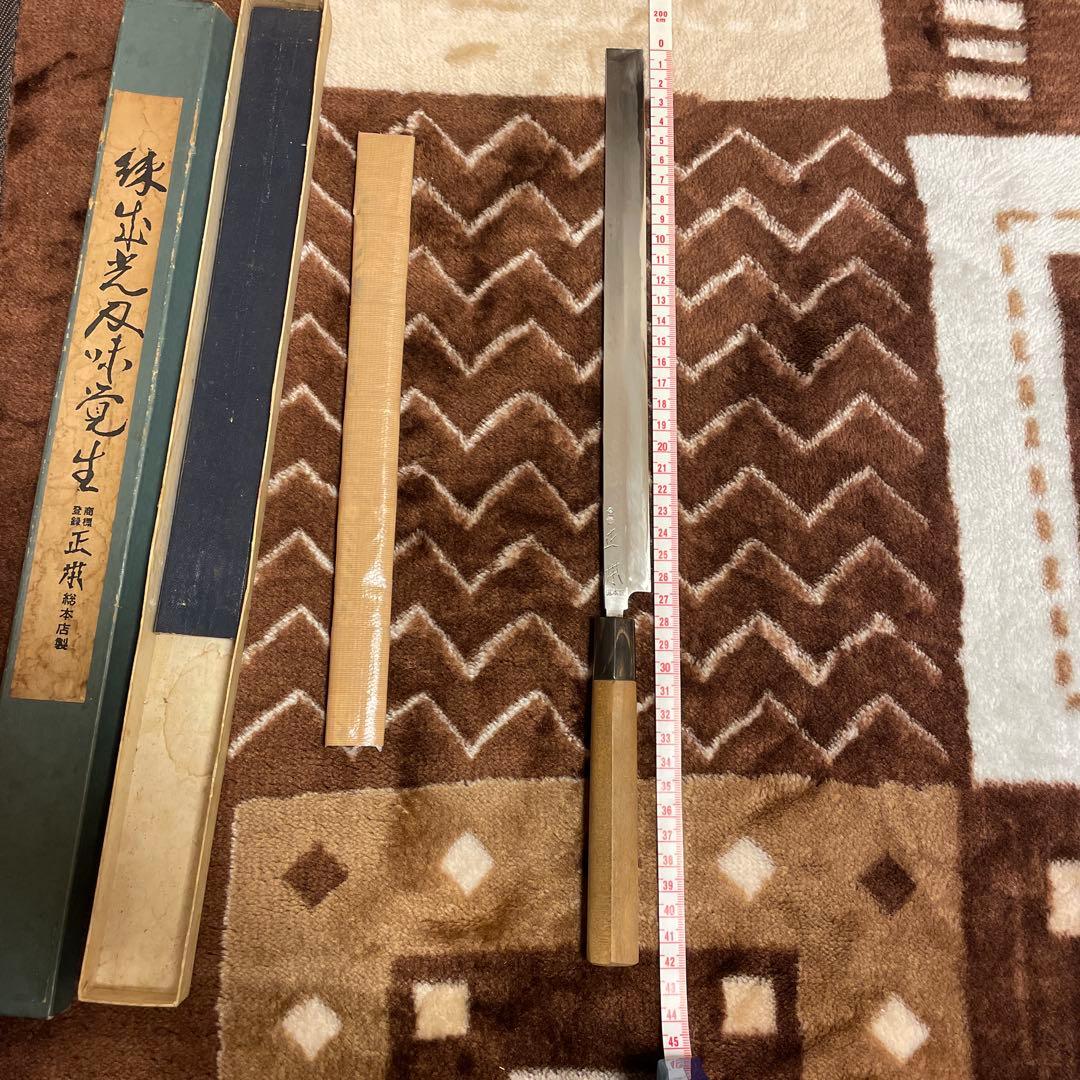 最終値下げ❗️正本総本店 蛸引包丁