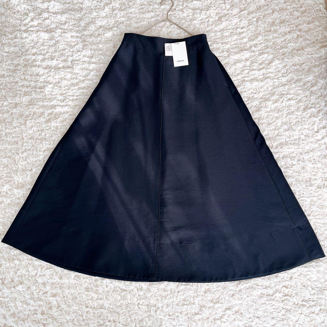 新品未使用 タグ付 ebure クリアダブルクロス トラペーズスカート ロング