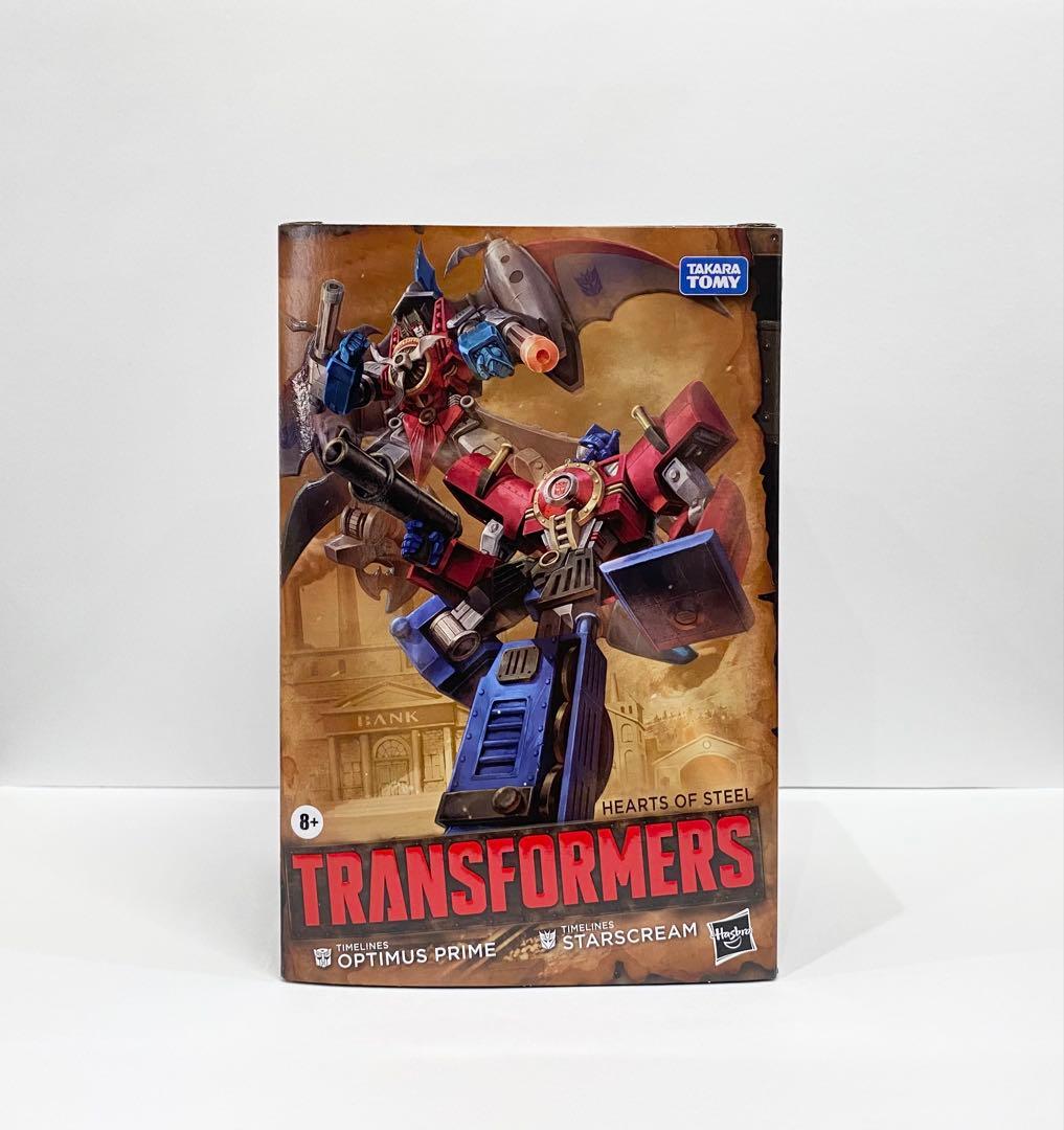 トランスフォーマー　ハート・オブ・スティール