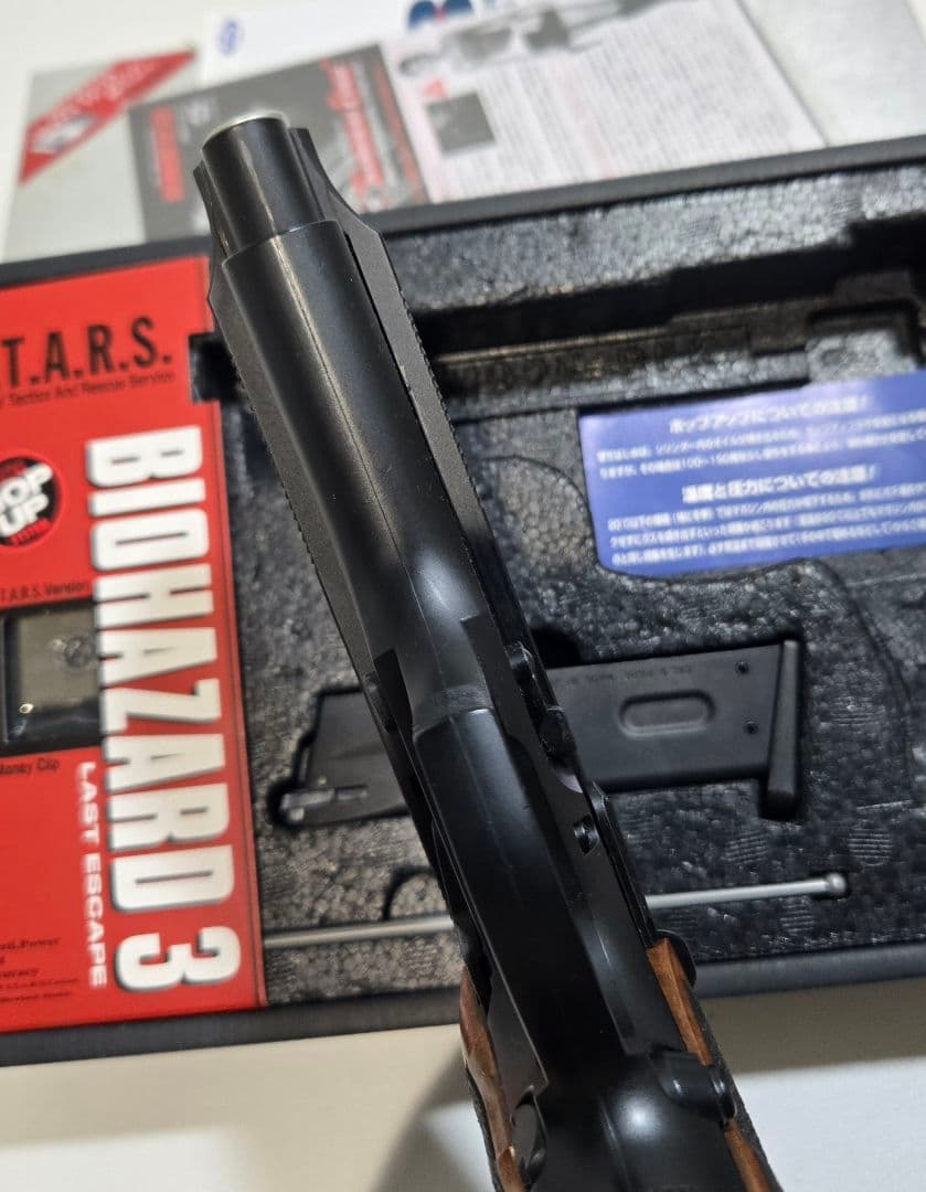 サムライ・エッジ M92F/S.T.A.R.S.カスタム ジル・バレンタイン