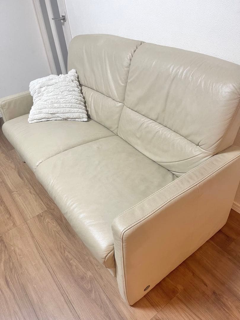 クリーム　レザー　ソファ　ヒモラ